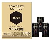 コーワ パワードコーヒー ブラック無糖 190g缶 30本入
