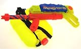 Pump action water gun with back pack water tank