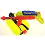 Pump action water gun with back pack water tank