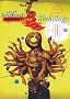 Music DVD - Bill Bruford's Earthworks - Video Anthology Volume 1 - 2000s Music DVD - Bill Bruford's Earthworks - Video Anthology Volume 1 - 2000s