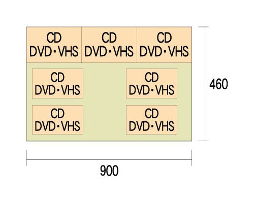 CD/DVD収納用 スライド書棚 響(ひびき) 3重スライド ロータイプ 3BH-90