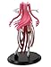 Banpresto 48739 Code Geass: Red and White Euphemia II Britannia DXF Figure, 7