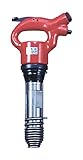 TOKU ライトピックハンマー チゼル角タイプ AA1.3BH