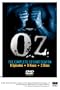 Oz: The Complete Second Season