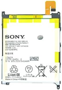Shinefuture 3000mAh Li-ion Battery Replacement For Sony Xperia Z Ultra C6802 C6806 C6833 C6843 XL39h