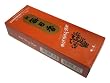 Nippon Kodo - Morning Star - Cinnamon 200 Sticks and Holder