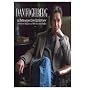 Dan Fogelberg, A Retrospective Interview With Fred Migliore of FM Odyssey Radio