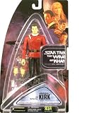  : Diamond Select Toys Star Trek The Wrath of Khan Action Figure Admiral James T. Kirk