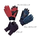 モンベル(montbell) ウインターサイクルグローブ ブラック XS 1130143