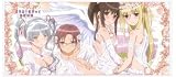 まりあ†ほりっく あらいぶ マイクロファイバースポーツタオル