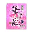  ダイワ(Daiwa) バラケ 華嵐 07001705