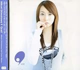 9-Que Self Cover Album