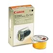 / CNMCJ3AHB / CJ-3A (4196A003AA, 8091415, 51604A, 92261A, 6760102) Ink Cartridge, Black / Sold as 1 EA