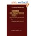 Lehrbuch der theoretischen Physik, 10 Bde., Bd.4, Quantenelektrodynamik