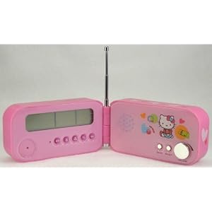 Hello Kitty Clock, Alarm, Radio, Thermometer