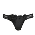 【ワコール/Wacoal】サルート 43G HOTEL Saluteのプールサイド Tバック