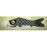 Fish Windsock, 79 inch Black Koinobori #KN005