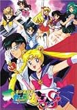 Sailor Moon Cloth Wall Scroll Poster CL506
