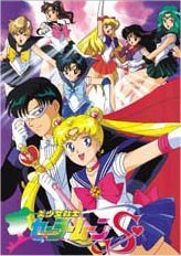 Sailor Moon Cloth Wall Scroll Poster CL506
