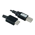 Decrescent USB Daten Kabel und Ladekabel f�r Sony Walkman A, E, S and X Serien MP3-Player (siehe Beschreibung f�r kompatible Modelle)
