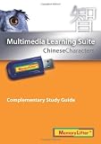 Multimedia Learning Suite Chinese Characters Memory Lifter