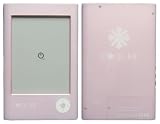 Clear Silicone Skin Case for Interead COOL-ER Readers Ebook + Fishone Style Keychain