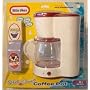 Little Tikes Let's Cook Coffee Pot