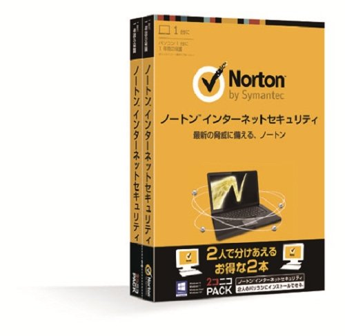 NORTON INTERNET SECURITY 2コニコパック