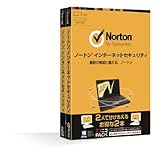 NORTON INTERNET SECURITY 2�R�j�R�p�b�N