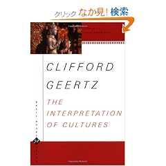 The Interpretation Of Cultures (Basic Books Classics)