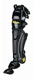 Wilson Hinge FX Pro Stock Fast Pitch Softball Leg Guards