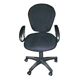 Deluxe Office Desk Chair