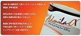 naxアドミラアルファ;480スーパーブラック_0.9kg[日本ペイント]