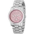 MICHAEL Michael Kors #MK5198 Women's Pink Dial Chronograph Watch