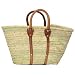 Hand Woven Small Moroccan Straw Shopping Bag w/ Brown Leather Handles & Strips 20"Lx7"Wx10.5"H