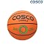 Cosco Dribble Basketballs, Size 6 (Orange) RS.530.00