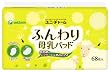 ふんわり母乳パッド 68枚