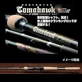 メガバス　デストロイヤー・トマホーク　F4-72GTZ