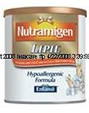 Nutramigen LIPIL MEJ033821 (Case) Powder Calories/ fl oz. : 20