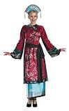 Elizabeth Swann Empress Deluxe Kids Costume