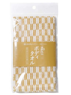 和風柄ボディタオル 矢絣 カラシ