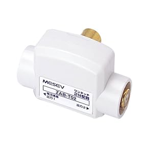 ���A�X �����^�b�`�A���e�i���z�� ZAB-T02
