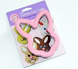 Wilton Comfort-Grip Bunny Cookie Cutter
