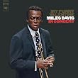 My Funny Valentine: Miles Davis in Concert