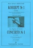 Produkt-Bild: Concerto No. 1 in a minor. For violin and string orchestra. Score and parts.