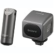 Sony Wireless Bluetooth&iquest; Microphone