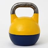 Adjustable Kettlebell 32kg