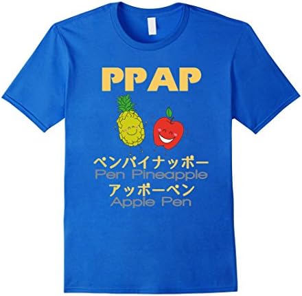 Men's Pen pineapple apple pen PPAP T-shirt Funny humour Large Royal Blue
