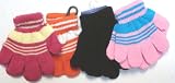 Set of Four Multicolor Magic Gloves for Infants and Toddlers Ages 1-3 Years