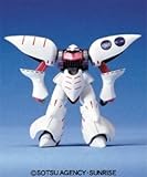 �o���_�C �@����mZ�K���_�� AMX-004 �L���x���C 1/220 �y�K���v���z